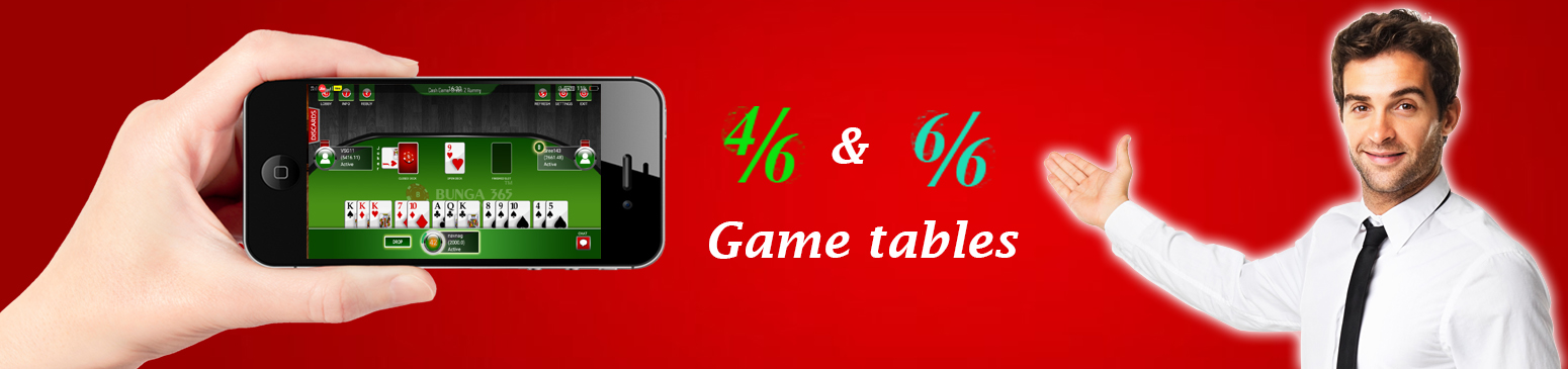 Pool rummy 4/6 & 6/6 new rummy game table feature